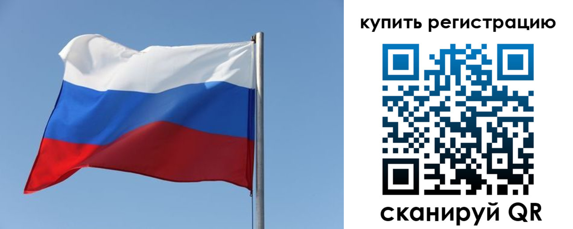 найти адрес прописки в Тетюшах