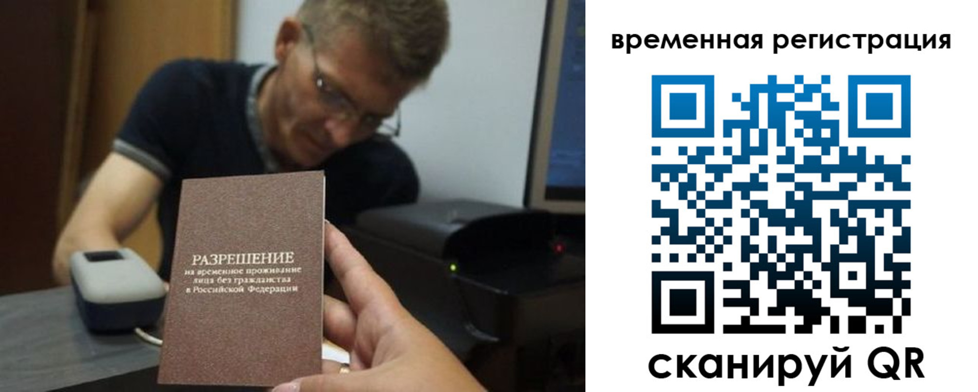 форма 3 в Тетюшах
