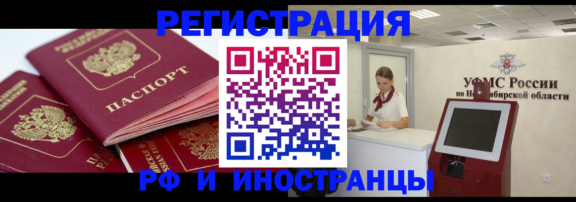 форма 3 в Тетюшах